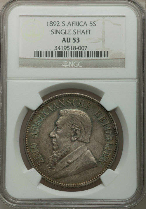 1892 5 Shilling Paul Kruger pre Boer War ZAR