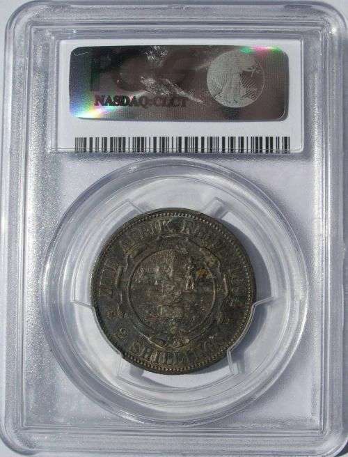 South Africa 1894 2 Shilling Paul Kruger pre Boer War ZAR
