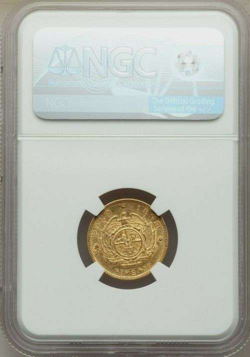 South Africa 1892 Half Pond Paul Kruger pre Boer War ZAR gold coin AU55