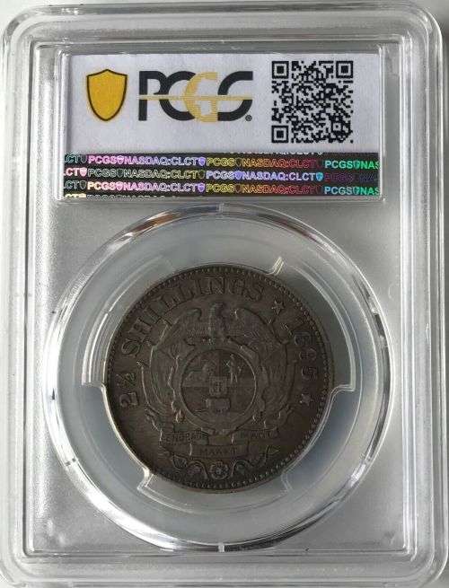 1895 2.5 Shilling Paul Kruger pre Boer War ZAR