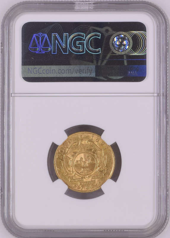 1897 Pond Paul Kruger pre Boer War ZAR gold