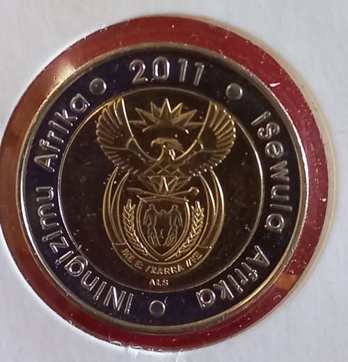 2011 R5 UNCIRCULATED SARB COIN