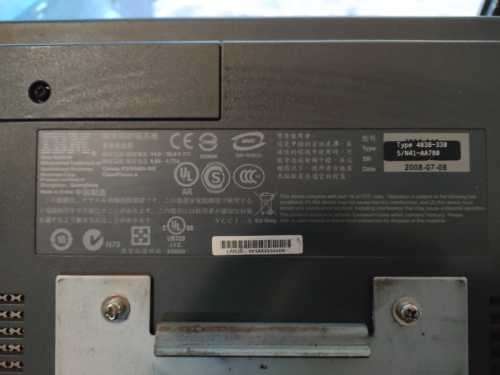 *** IBM Anyplace Kiosk 4838 Model 330 POS Colour Touch Screen Terminal System ***