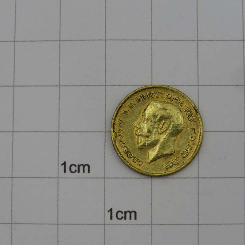 *** Brass British Half Sovereign Coin (Possibly a Copy) ***