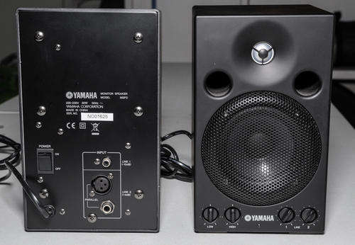 Yamaha MSP3 Active Studio Monitors (one pair)