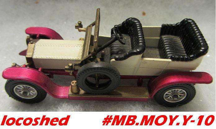 Matchbox MOY #Y-10 1906 Rolls-Royce Silver Ghost superb cond. no wear no original box #MB.MOY.Y-10u