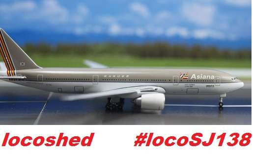 Boeing 777-200 Asiana Schabak, NEW+boxed, #locoSJ138