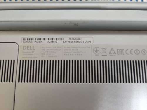 Dell Inspiron 7737 Parts - Full Top Half (Screen with Touch, Top Cover, Hinges, Ribbon)