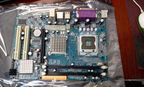 socket 775 mainboard