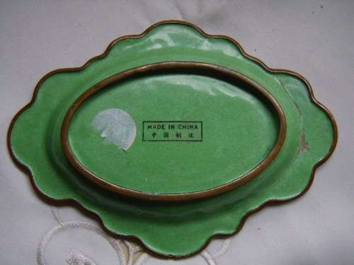 Cloisonne Oval Dish