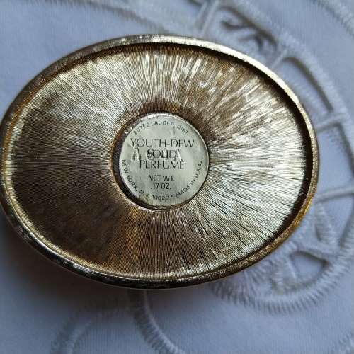 Estee Laudeer Solid Perfume Holder