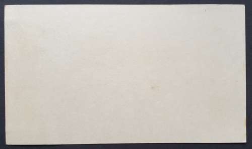 South West Africa date stamp card, 1977