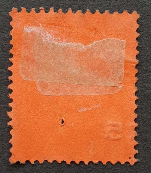 British Guiana, 1889-1903, Seal of the colony