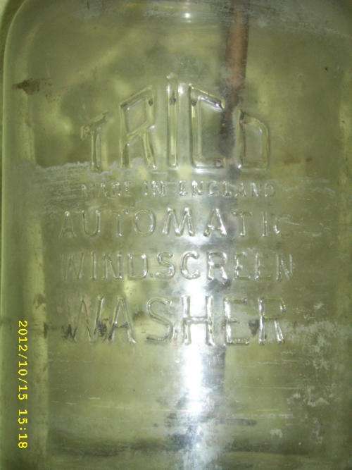 1954 Chevy original Trico windshieldwasher bottle (Price reduced)