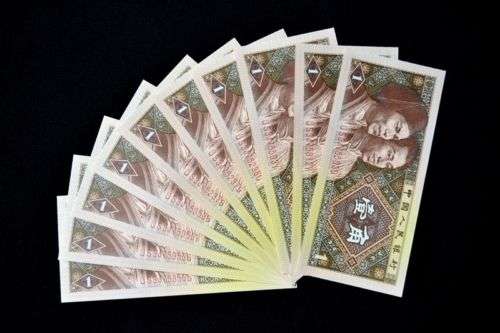 Chinese 1 Jiao Unc
