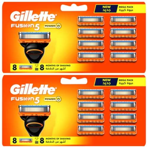 Gillette Fusion 5 Power Blades x8 (min 2)