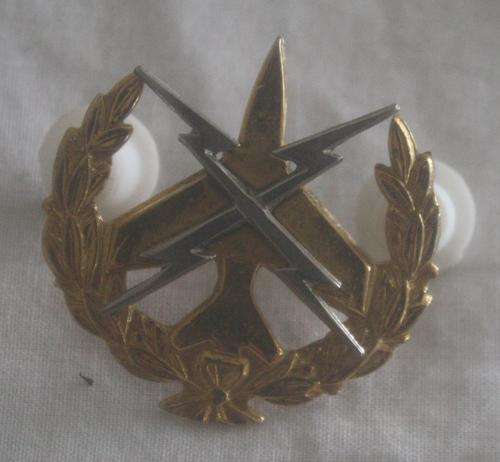 Mission Controller Proficiency Badge