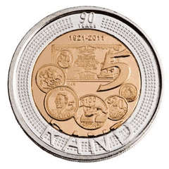 2TIMES NELSON MANDELA 2011 SARB 90TH BIRTHDAY COINS