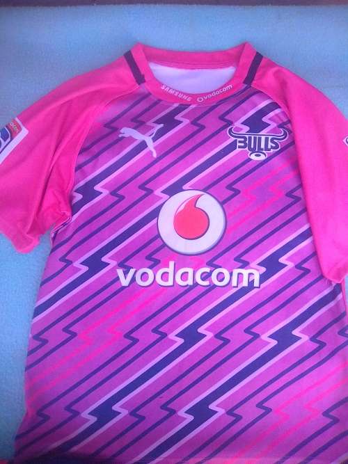 BLUE BULLS SUPPORTERS RUGBY JEARSEY