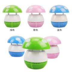 Electronic Mosquito Control Fly Bug Insect Trap Mosquito Killer Lamp