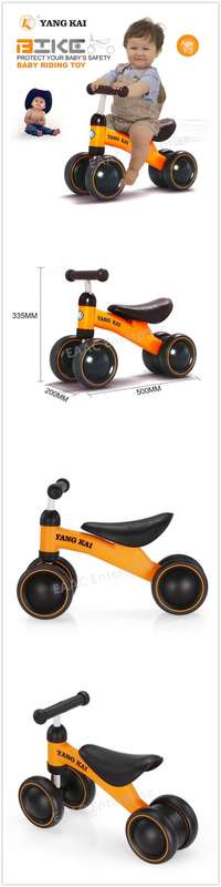 BABY RIDING TOY