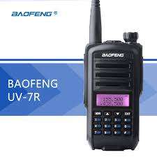 baofeng 7R walkie talkie