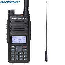 baofeng 7R walkie talkie