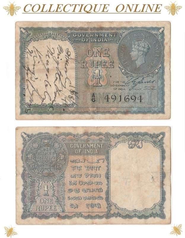 GOVERNMENT OF INDIA : ONE RUPEE : DATE : 1940. As per Photo.