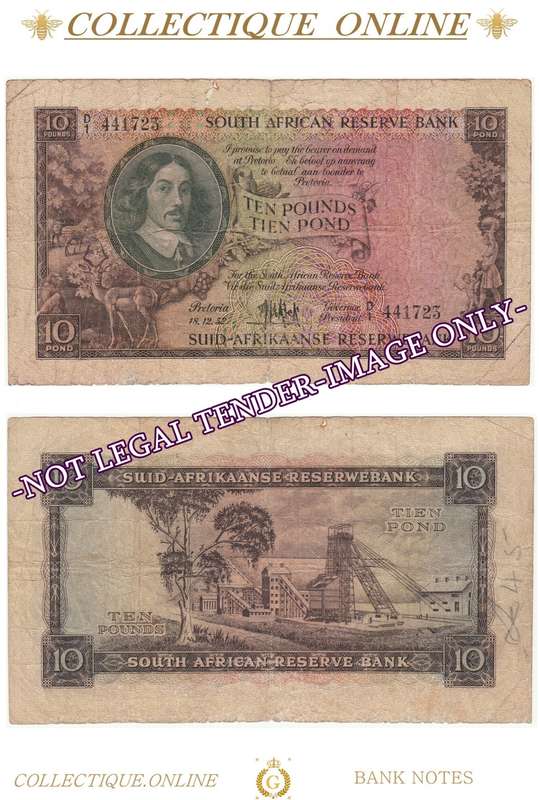 S. A. Bank Note : TEN POUNDS/TIEN POND :  M. H. de KOCK : DATE 18. 12. 52. : ONLY ISSUE.