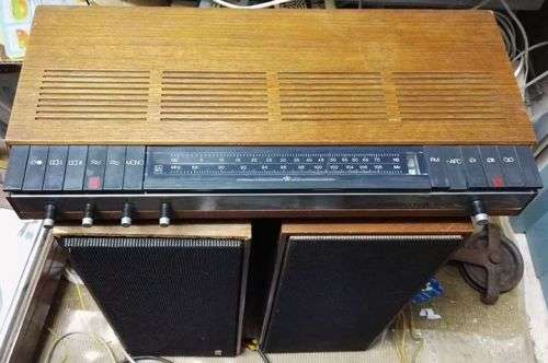 B&O Beomaster 1000 Amplifier and Beovox 1200 speakers