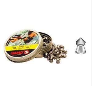 Gamo 250 Magnum 4.5mm Airgun Pellets ( LAST 2 LEFT)