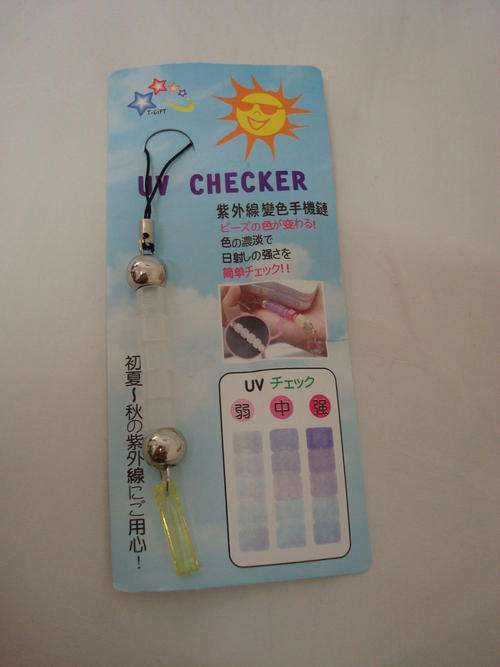 Cellphone charm - uv cheker
