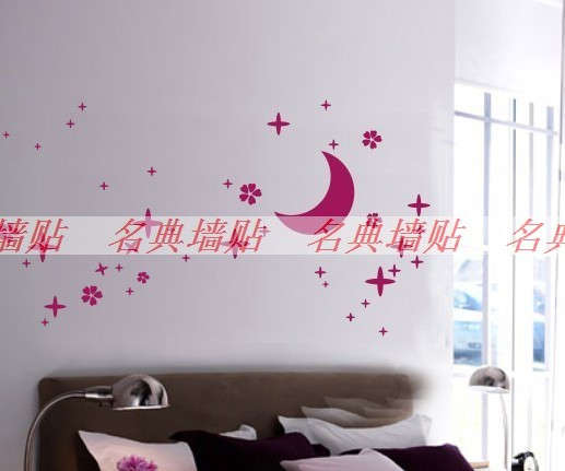 WALL DECOR STICKERS