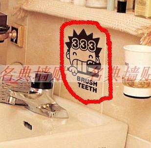 WALL DECOR STICKERS - brush teeth