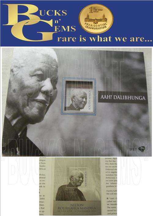 NELSON MANDELA MEMORIAL FOLDER - 1918 - 2013 MANDELA STORY FOLDER + STAMP LIMITED