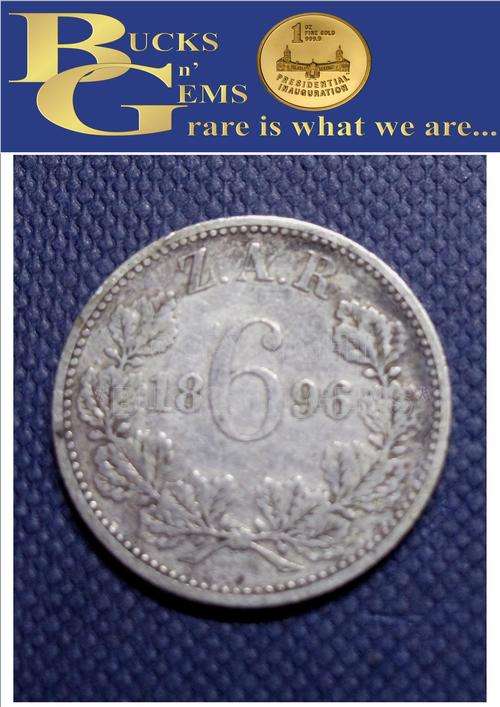 1892 ZAR 6 PENCE - VF CONDITION