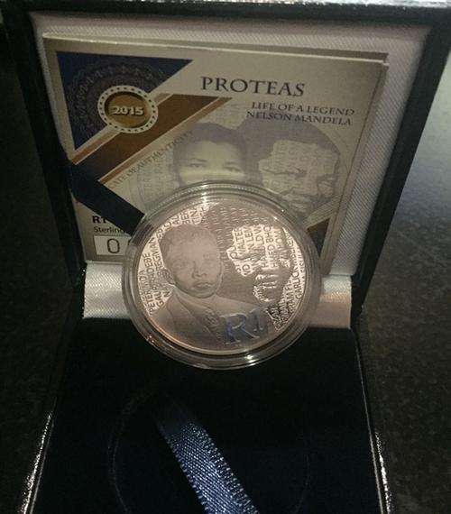 2015 PROTEA SILVER 1 RAND PROOF - LIFE OF A LEGEND * NELSON MANDELA * "COMING TO JHB SERIES - SAMINT