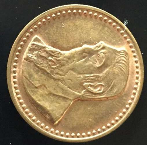 1986 GOLD REEF CITY TOKEN - COMMEMORATING THE ZAR PENNY - UNC