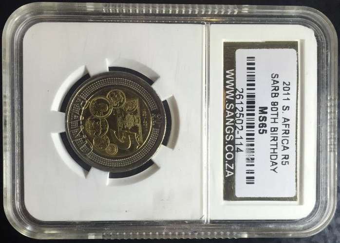 2011 SARB 90TH ANNIVERSARY R5 COIN -  MS65 - R5 COIN - SANGS GRADE- 2 AVAILABLE