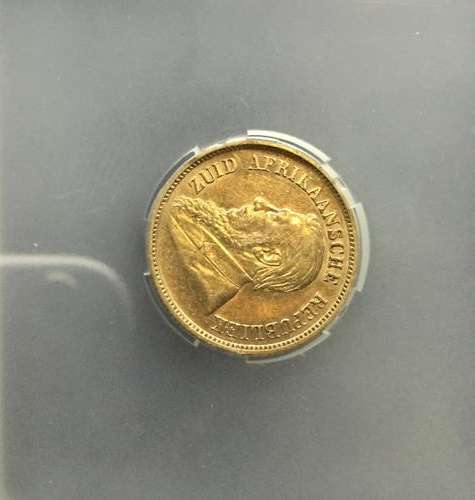 1897 ZAR 1/2 POND - AU50 - SANGS UNDER GRADED - HERNS VALUE R50 000 IN UNC
