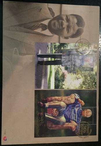 2008 MANDELA 90TH BIRTHDAY STAMP - SOFT COVER - SEE PICTURE
