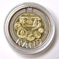BLACK FRIDAY SALE -2011 SARB 90TH ANNIVERSARY R5 COINS *UNC* FROM UNTOUCHED SEALED BAG AS FROM SARB