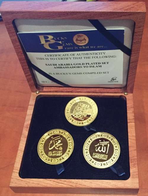 SAUDI ARABIA - GOLD PLATED SET OF 3 MEDALS - ALLAH + MUHAMMED + BISMILLAH - BUCKS 'N GEMS SET + COA