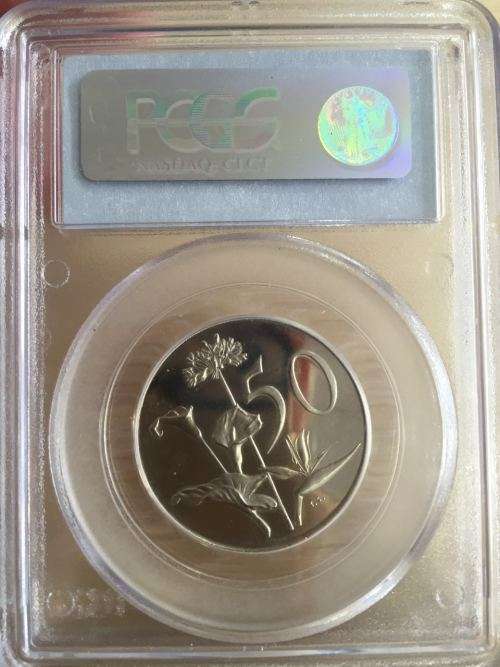 RARE -1965 RSA 50 cent - ENGLISH LEGEND - PF65 - PCGS PROOF GRADE "VALUE R80,000 & MINTAGE 30 TO 50"