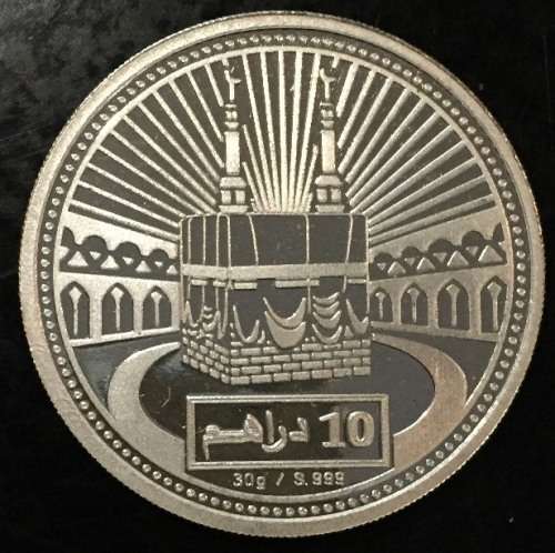 **BnG 7th BIRTHDAY SALE*PURE 999.9 SILVER *KAABA & 1ST KALIMAH* MINTED ROUNDS "30g" COLLECTOR SERIES
