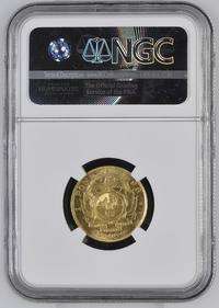 1898 ZAR 1 POND - MS61 - NGC GRADED - HERNS VALUE very very underrated -MARKET VALUE OVER R30,000
