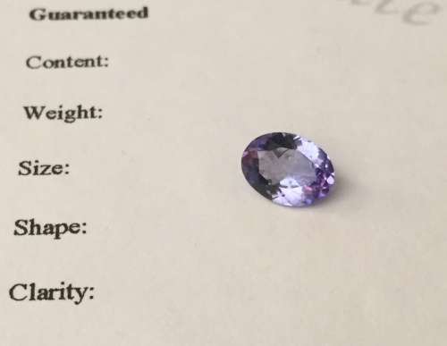 CERTIFIED 1.145cts TANZANITE - OVAL CUT EXCELLENT TOP COLOR AAA+ STONE - CAO DIAS