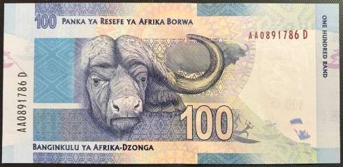 786 SERIAL NUMBER - R100 NOTE - SERIAL "AA - NUMBERS" PERFECT MINT CONDITION UNC- NEVER USED