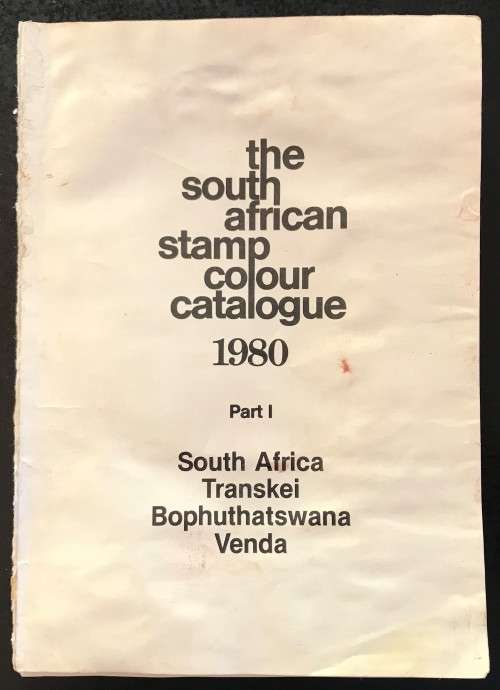1980 STAMP CATALOGUE - USED - PAGES LOOSE AS PER PICTURES - SEE