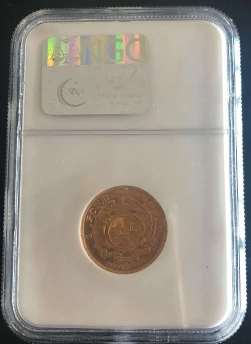 UNC **1900 ZAR GOLD POND ** AU58 ** -NGC HIGH GRADE VERY RARE VALUE HIGH R25 500 IN UNC